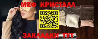 экстази Камышлов