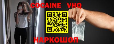 первитин Кандалакша