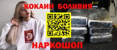 экстази Камышлов