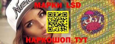 экстази Камышлов