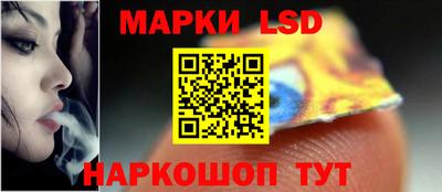 экстази Камышлов