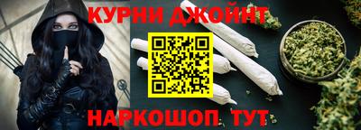 экстази Камышлов