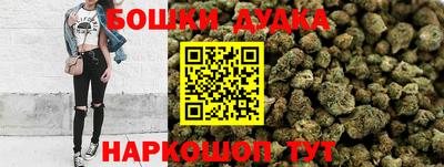 экстази Камышлов