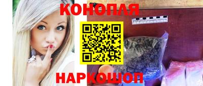 первитин Кандалакша