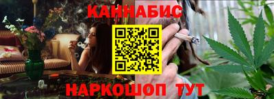экстази Камышлов