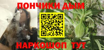 первитин Кандалакша