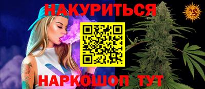 экстази Камышлов