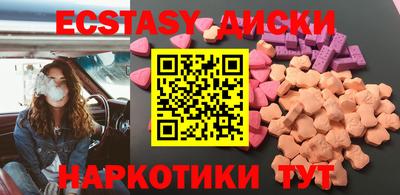 первитин Кандалакша