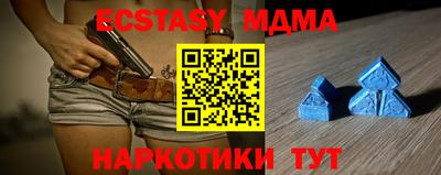 первитин Кандалакша