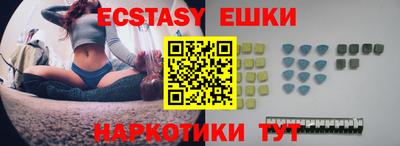 первитин Кандалакша