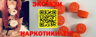 первитин Кандалакша