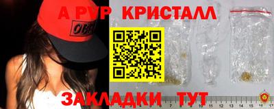 экстази Камышлов