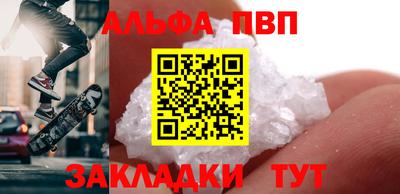 экстази Камышлов
