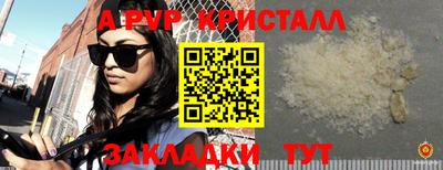 экстази Камышлов