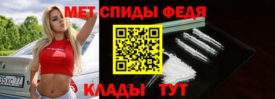экстази Камышлов