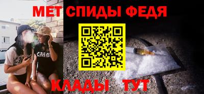 экстази Камышлов