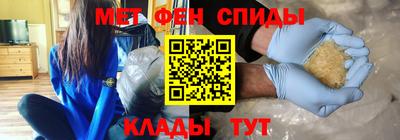 соль ск Канаш
