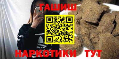 первитин Кандалакша