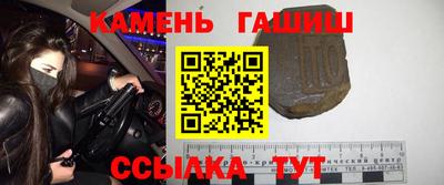 экстази Камышлов