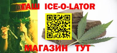 первитин Кандалакша