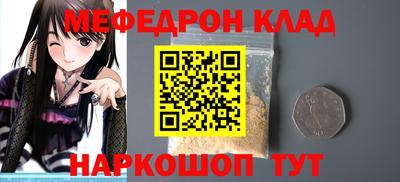 экстази Камышлов