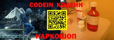 экстази Камышлов