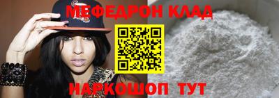экстази Камышлов